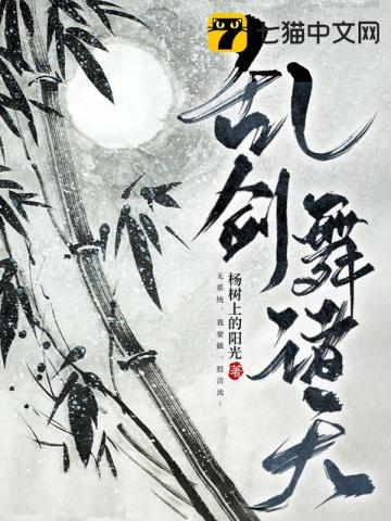 士兵突击之从新再来