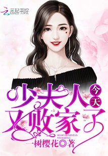 花季传媒V3.0.3一天只能看一次