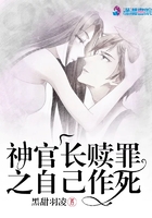 魔道祖师txt