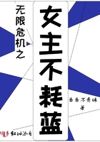 东京热电影迅雷下载