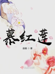 军师联盟之虎啸龙吟