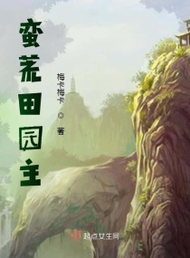 斗罗玉转漫画画免费读漫画在线观