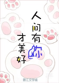 韩漫免费完整漫画在线