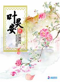 女乡村教师的情乱小说