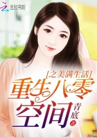 强奸美女老师