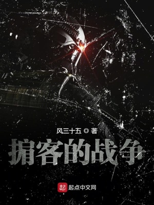 扶佬2最新版