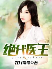 孙岩李茜许静