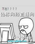 黄网下载