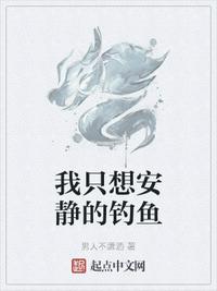 高校女教师在线观看