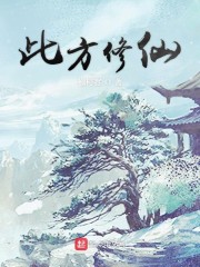 苏雪薇