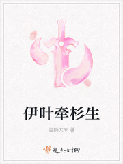 从爱情到幸福