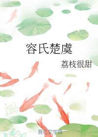 女上技巧