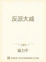 帅气体育生猛1被调教小说