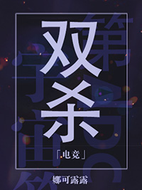 魔兽世界字体