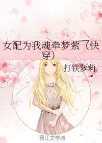 美丽姑娘视频日本版