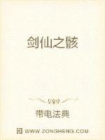 野花香视频在线观看社区