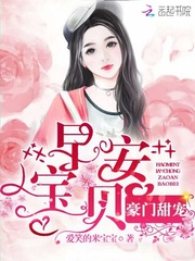 男女生搞鸡