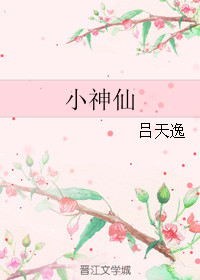 小米之家app