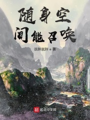 氧气听书