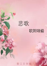 女人是不是越做越想