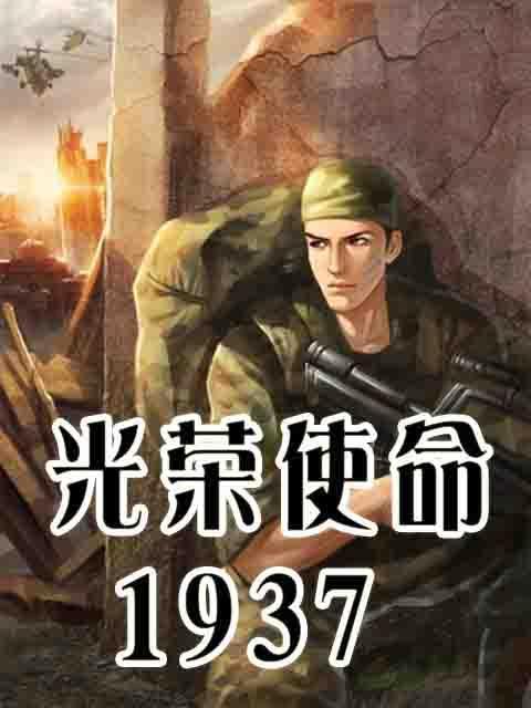 人类清除计划2