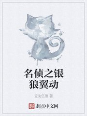 父子无删减完整版在线