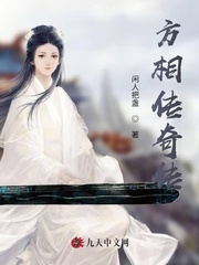 给我免费播放片剧情版