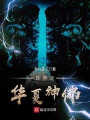 蜜桃成熟时1997中文版无删减版在线播放