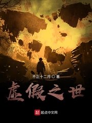 清宫秘史1一5未删减版