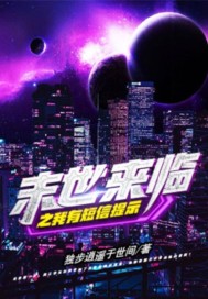 约会大作战3百度云