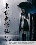 张筱雨人体图片