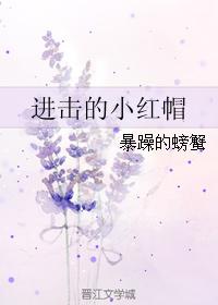 归去来电视剧全集免费观看完整版