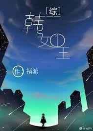 2024午夜最新褔利