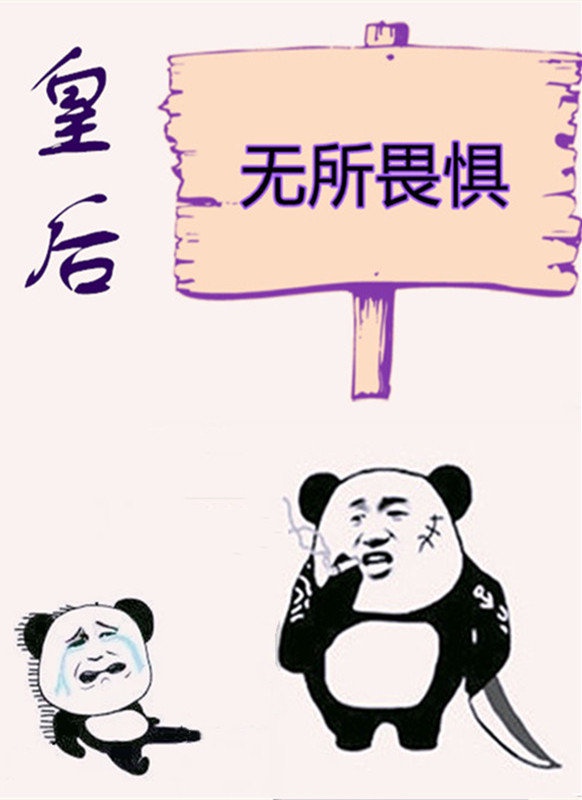 毛利兰本子h无翼乌