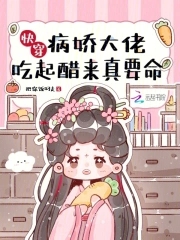 我妈41岁怀了我孩子怎么办