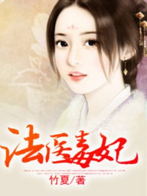 寺岛志保胖女人类型