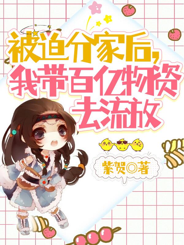 孟买女帝在线观看