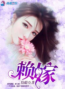 一个妈妈的女儿4在线观看