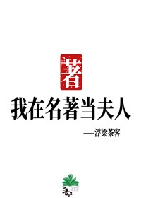 四库影院永久在线精品