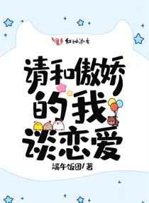 时尚王20集韩剧免费观看