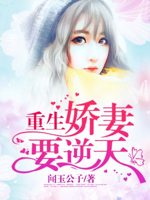 lovepong完整版综艺