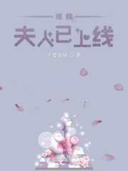 动漫美女脱小内内露尿口漫画