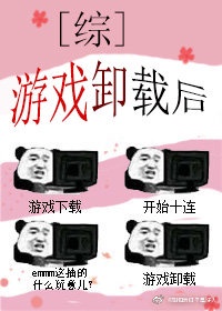 无人区码卡3卡4卡毛毛片