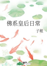 闲人吧蜜桃