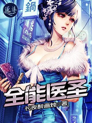 新金梅瓶龚玥菲版