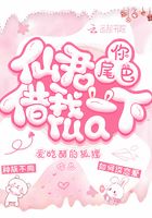 女同一区二区在线观看