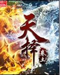 旧富二代app无限次破解版ios