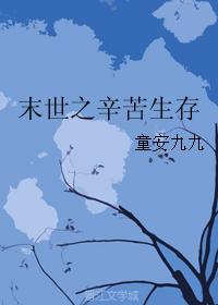 曰本一道本久久88不卡