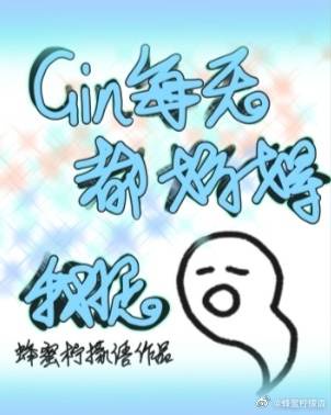 教师波多野结衣在线播放