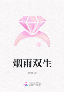 陆少的暖婚新妻